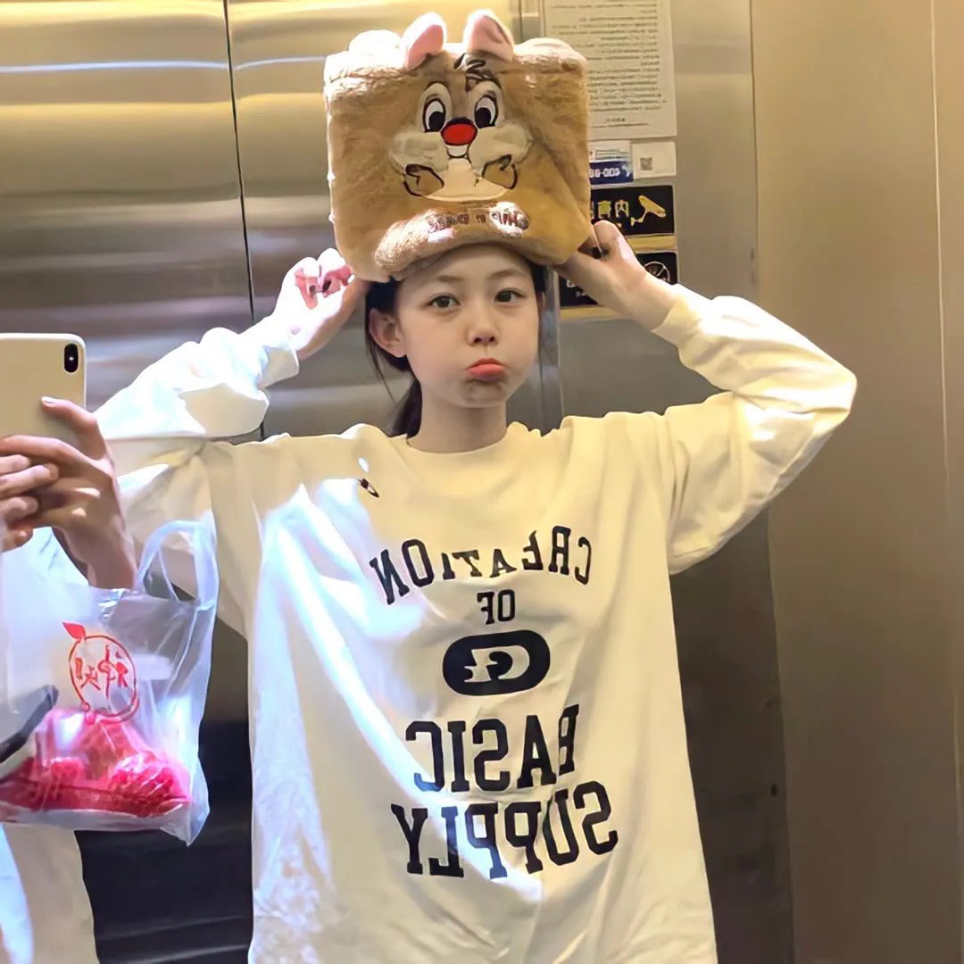 星星的房子国语