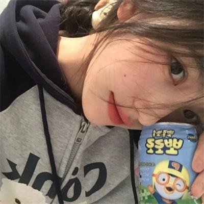 娜娜向前冲 封面