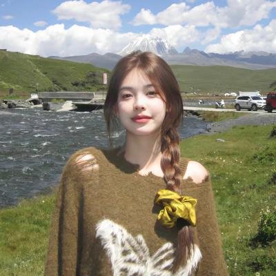 退婚后被大佬惯坏了